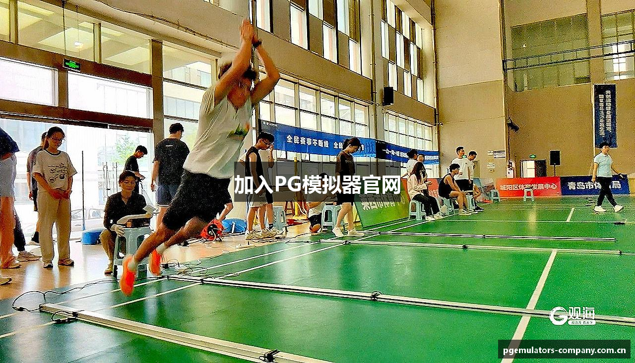 加入PG模拟器官网